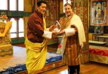 Z The Visionary King Who Made Bhutan the World’s Greenest Nation