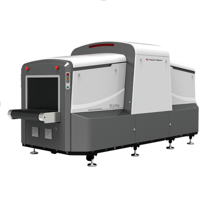 New technologies are transforming cargo inspection and security