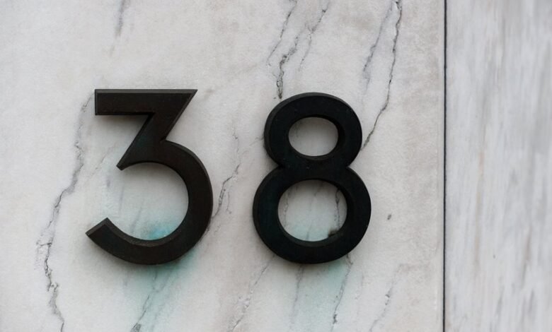 public registry reference numbers location